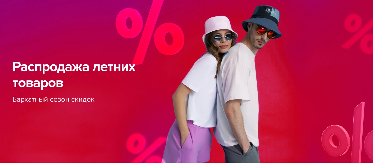 altTxext