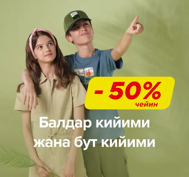 altText
