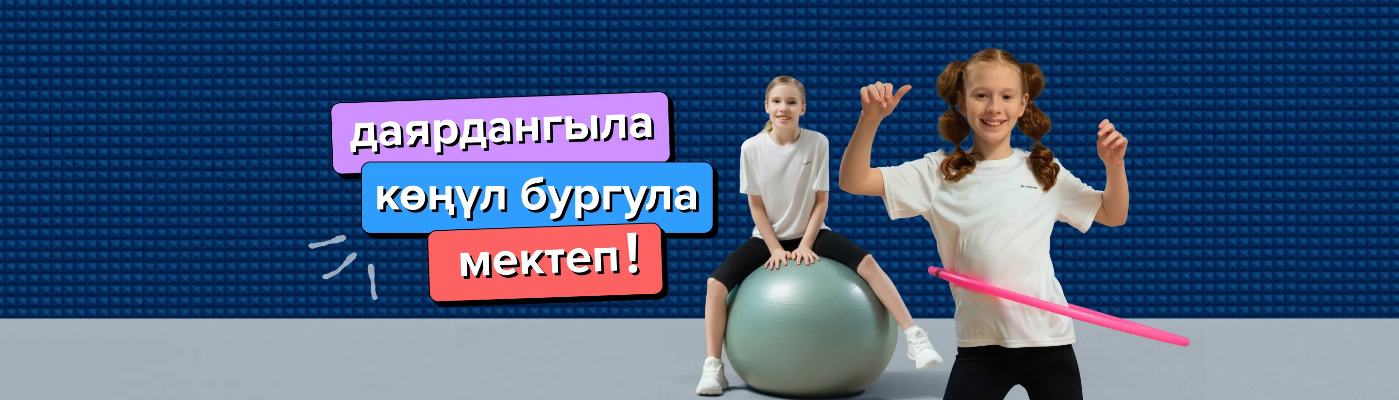 altText