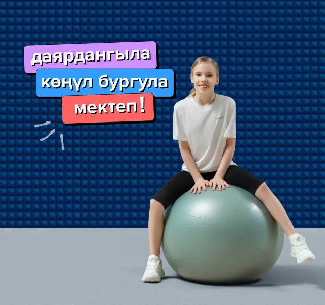 altText